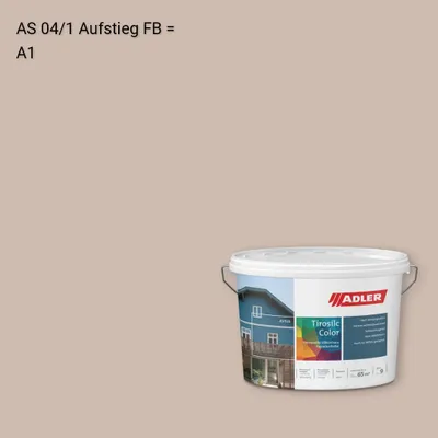 Фасадна фарба Aviva Tirosilc-Color колір AS 04/1, Adler Alpine Selection