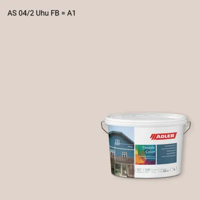 Фасадна фарба Aviva Tirosilc-Color колір AS 04/2, Adler Alpine Selection