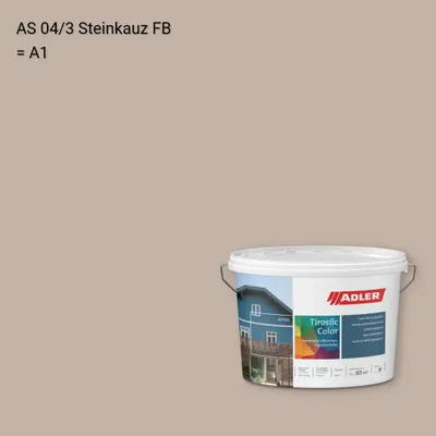 Фасадна фарба Aviva Tirosilc-Color колір AS 04/3, Adler Alpine Selection