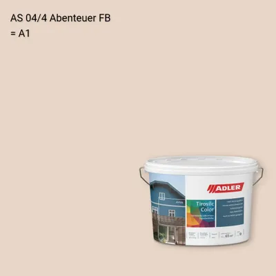 Фасадна фарба Aviva Tirosilc-Color колір AS 04/4, Adler Alpine Selection