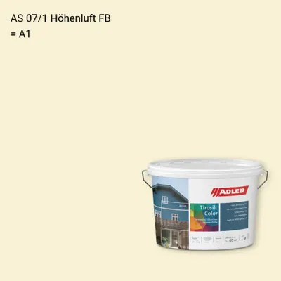 Фасадна фарба Aviva Tirosilc-Color колір AS 07/1, Adler Alpine Selection