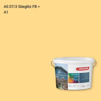 Фасадна фарба Aviva Tirosilc-Color колір AS 07/3, Adler Alpine Selection