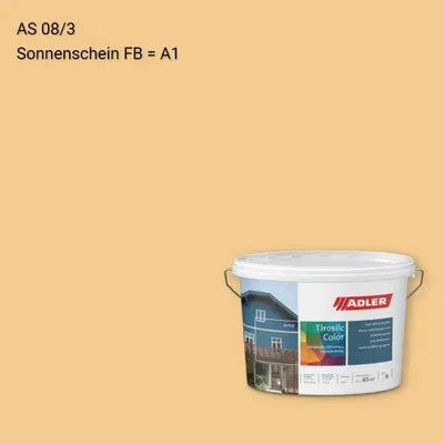 Фасадна фарба Aviva Tirosilc-Color колір AS 08/3, Adler Alpine Selection
