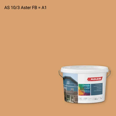 Фасадна фарба Aviva Tirosilc-Color колір AS 10/3, Adler Alpine Selection