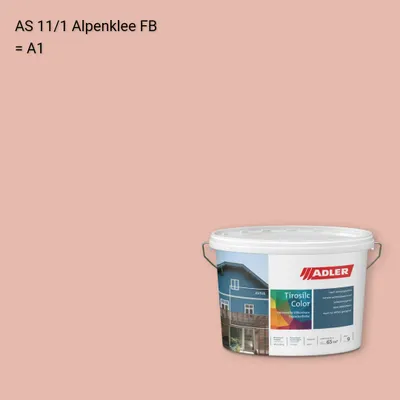 Фасадна фарба Aviva Tirosilc-Color колір AS 11/1, Adler Alpine Selection