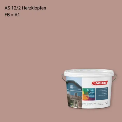 Фасадна фарба Aviva Tirosilc-Color колір AS 12/2, Adler Alpine Selection