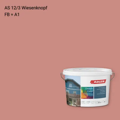 Фасадна фарба Aviva Tirosilc-Color колір AS 12/3, Adler Alpine Selection