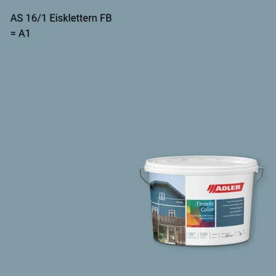 Фасадна фарба Aviva Tirosilc-Color колір AS 16/1, Adler Alpine Selection