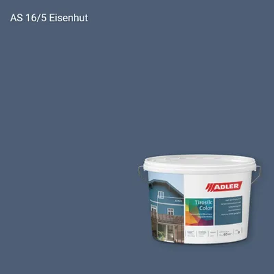 Фасадна фарба Aviva Tirosilc-Color колір AS 16/5, Adler Alpine Selection