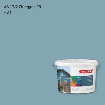 Фасадна фарба Aviva Tirosilc-Color колір AS 17/2, Adler Alpine Selection