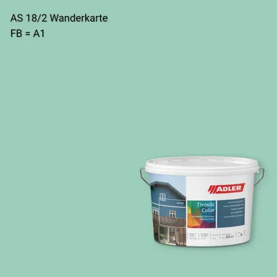 Фасадна фарба Aviva Tirosilc-Color колір AS 18/2, Adler Alpine Selection