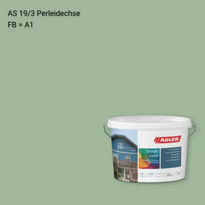 Фасадна фарба Aviva Tirosilc-Color колір AS 19/3, Adler Alpine Selection