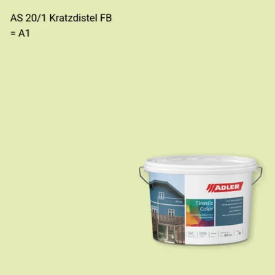 Фасадна фарба Aviva Tirosilc-Color колір AS 20/1, Adler Alpine Selection