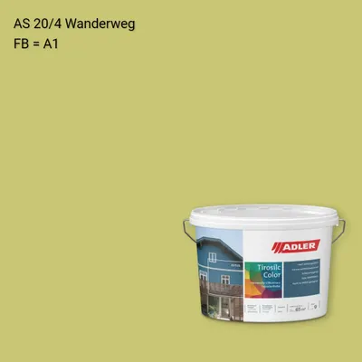 Фасадна фарба Aviva Tirosilc-Color колір AS 20/4, Adler Alpine Selection