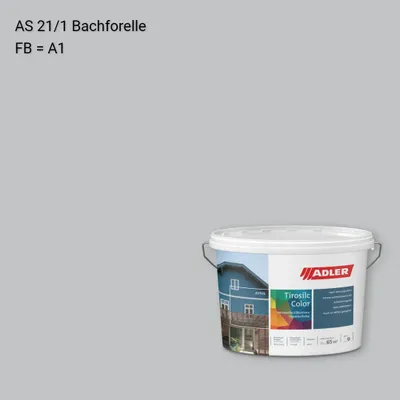 Фасадна фарба Aviva Tirosilc-Color колір AS 21/1, Adler Alpine Selection