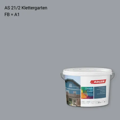 Фасадна фарба Aviva Tirosilc-Color колір AS 21/2, Adler Alpine Selection