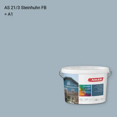 Фасадна фарба Aviva Tirosilc-Color колір AS 21/3, Adler Alpine Selection