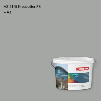 Фасадна фарба Aviva Tirosilc-Color колір AS 21/5, Adler Alpine Selection