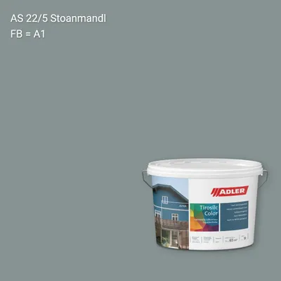 Фасадна фарба Aviva Tirosilc-Color колір AS 22/5, Adler Alpine Selection
