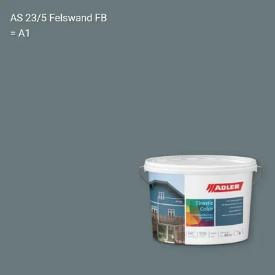 Фасадна фарба Aviva Tirosilc-Color колір AS 23/5, Adler Alpine Selection