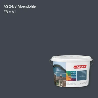 Фасадна фарба Aviva Tirosilc-Color колір AS 24/3, Adler Alpine Selection