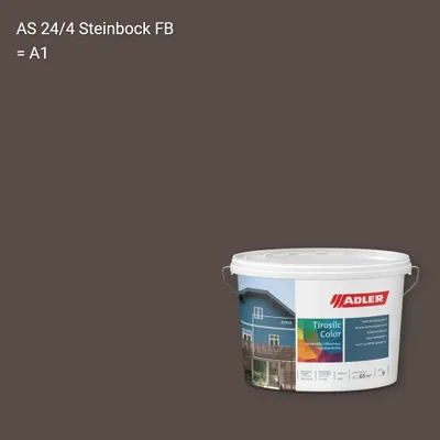 Фасадна фарба Aviva Tirosilc-Color колір AS 24/4, Adler Alpine Selection