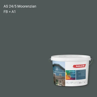 Фасадна фарба Aviva Tirosilc-Color колір AS 24/5, Adler Alpine Selection