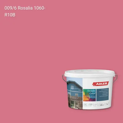 Фасадна фарба Aviva Tirosilc-Color колір C12 009/6, Adler Color 1200