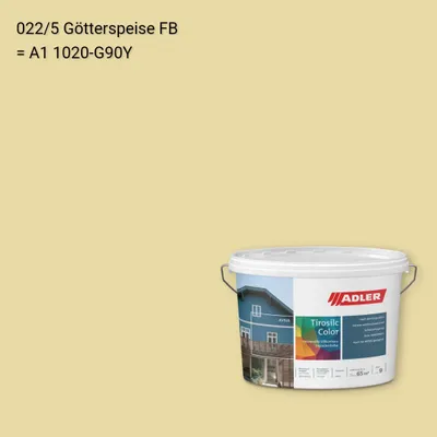 Фасадна фарба Aviva Tirosilc-Color колір C12 022/5, Adler Color 1200