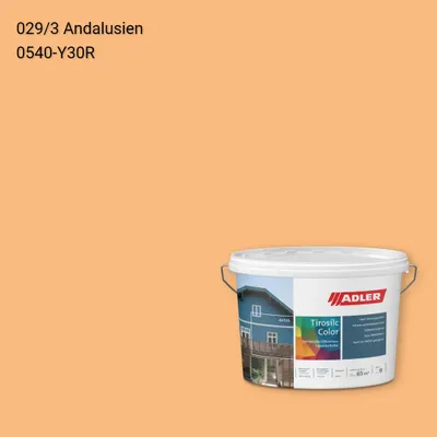Фасадна фарба Aviva Tirosilc-Color колір C12 029/3, Adler Color 1200
