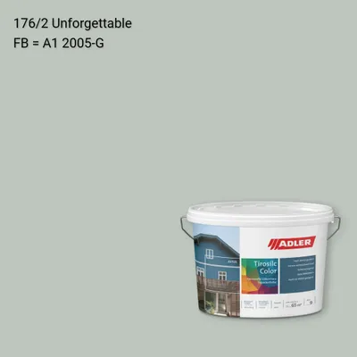 Фасадна фарба Aviva Tirosilc-Color колір C12 176/2, Adler Color 1200