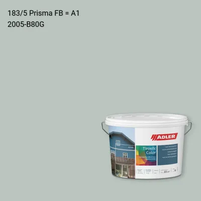 Фасадна фарба Aviva Tirosilc-Color колір C12 183/5, Adler Color 1200