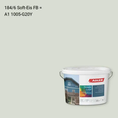 Фасадна фарба Aviva Tirosilc-Color колір C12 184/6, Adler Color 1200