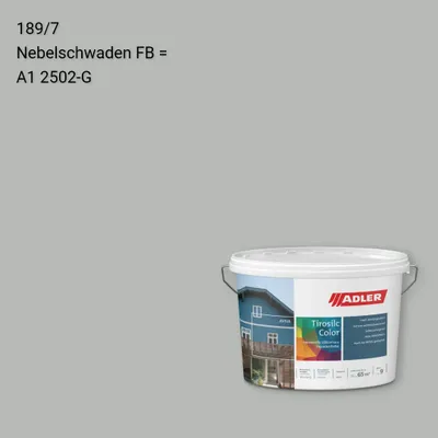 Фасадна фарба Aviva Tirosilc-Color колір C12 189/7, Adler Color 1200