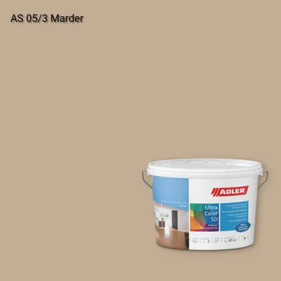 Aviva Ultra-Color SD