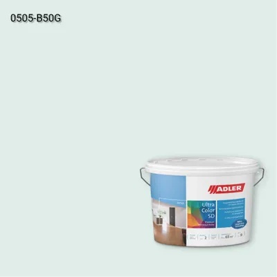 Інтер'єрна фарба Aviva Ultra-Color SD колір NCS S 0505-B50G, Adler NCS S