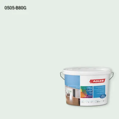 Інтер'єрна фарба Aviva Ultra-Color SD колір NCS S 0505-B80G, Adler NCS S