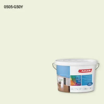 Інтер'єрна фарба Aviva Ultra-Color SD колір NCS S 0505-G50Y, Adler NCS S