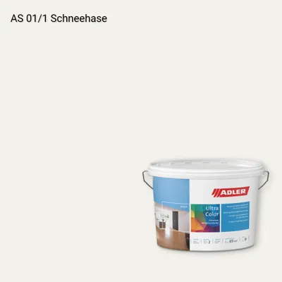 Інтер'єрна фарба Aviva Ultra-Color колір AS 01/1, Adler Alpine Selection
