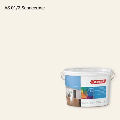 Інтер'єрна фарба Aviva Ultra-Color колір AS 01/3, Adler Alpine Selection