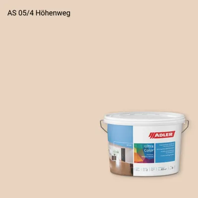 Інтер'єрна фарба Aviva Ultra-Color колір AS 05/4, Adler Alpine Selection