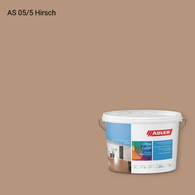Інтер'єрна фарба Aviva Ultra-Color колір AS 05/5, Adler Alpine Selection