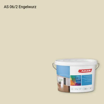 Інтер'єрна фарба Aviva Ultra-Color колір AS 06/2, Adler Alpine Selection