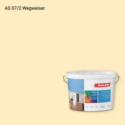 Інтер'єрна фарба Aviva Ultra-Color колір AS 07/2, Adler Alpine Selection