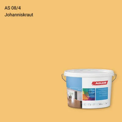 Інтер'єрна фарба Aviva Ultra-Color колір AS 08/4, Adler Alpine Selection
