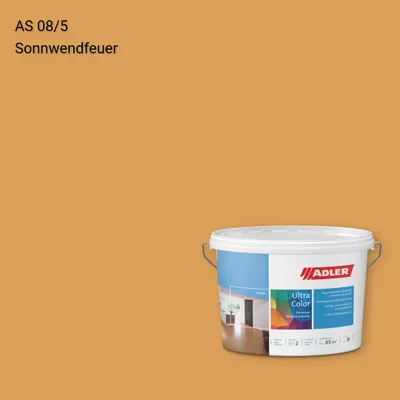 Інтер'єрна фарба Aviva Ultra-Color колір AS 08/5, Adler Alpine Selection
