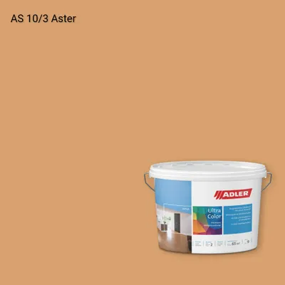 Інтер'єрна фарба Aviva Ultra-Color колір AS 10/3, Adler Alpine Selection