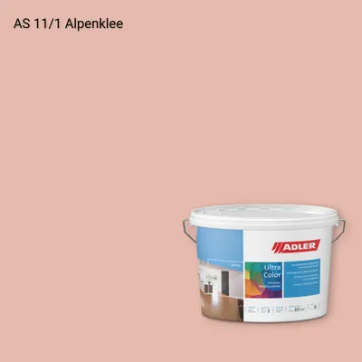 Інтер'єрна фарба Aviva Ultra-Color колір AS 11/1, Adler Alpine Selection