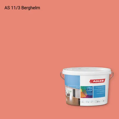 Інтер'єрна фарба Aviva Ultra-Color колір AS 11/3, Adler Alpine Selection