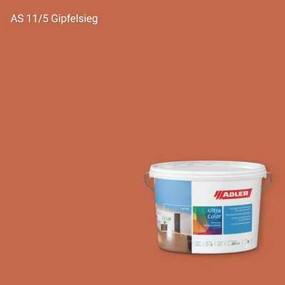 Інтер'єрна фарба Aviva Ultra-Color колір AS 11/5, Adler Alpine Selection
